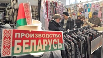 В январе белорусский экспорт товаров превысил импорт на $ 280 млн.